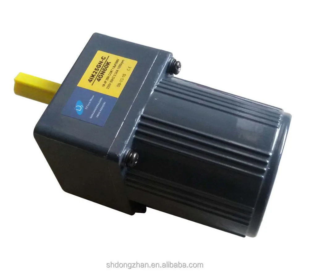 

China factoty motor with speed controller 15W variable reversible speed motor