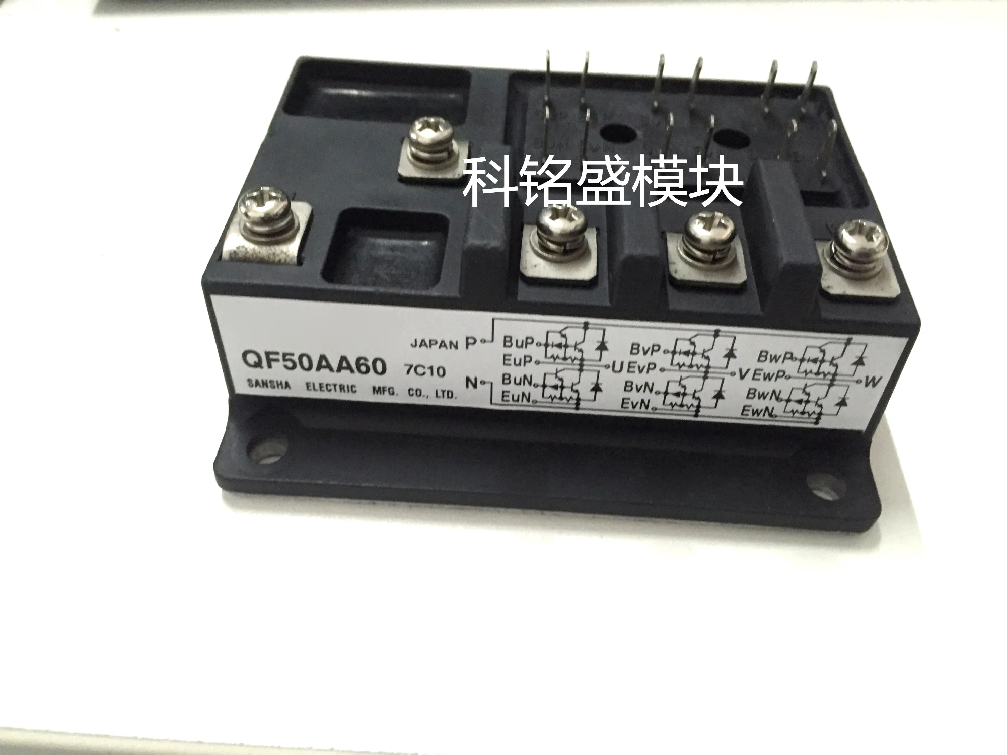 

QF50AA60 Original, Can Provide Test, 1 Year Warranty