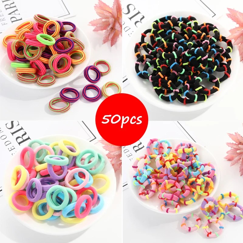 

Резинки для волос Детские, ярких цветов, 50 шт.