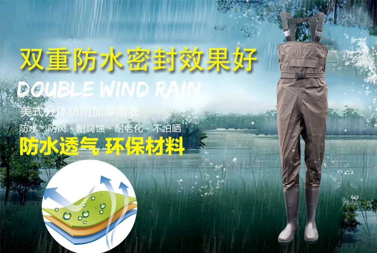 Bassland waders одежда для рыбалки охотничьи ходунки штаны нейлон водонепроницаемый