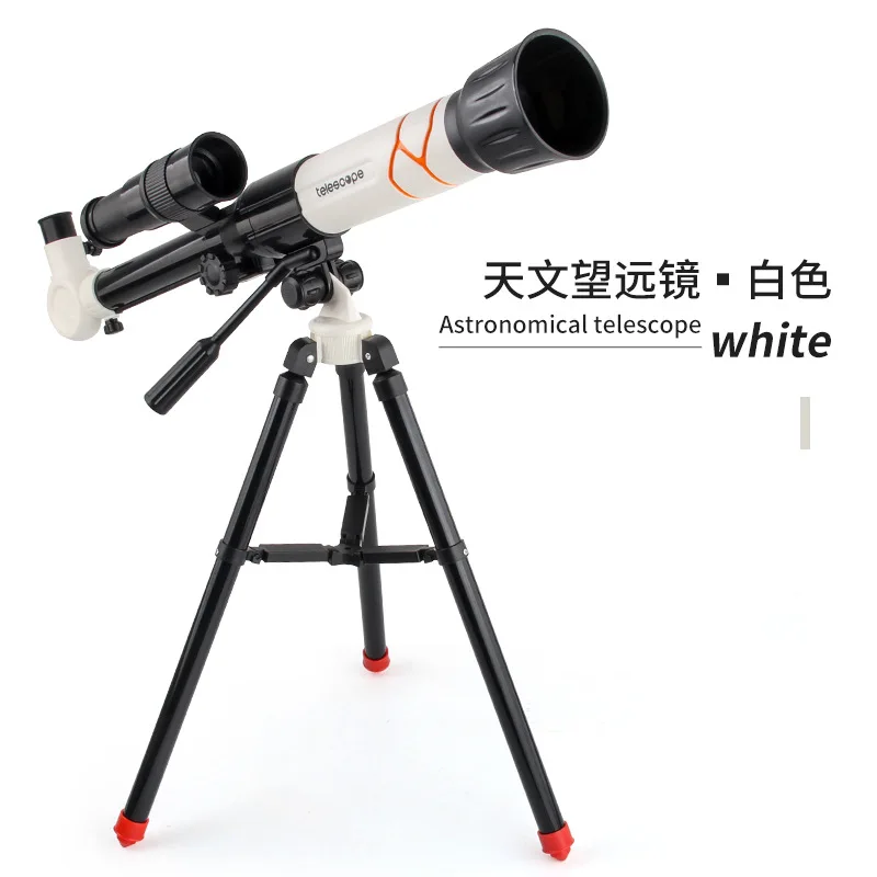 

Monocular can take pictures high-definition children's astronomical telescope professional Stargazing mirror