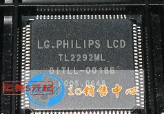 

Tl2292 мл