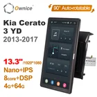 Автомобильный DVD-плеер в стиле Tesla PX6, 13,3 дюйма, Android 10,0, поворотный IPS-навигатор 1920*1080, GPS для Kia Cerato 3 YD 2013-2017, автомобильное радио