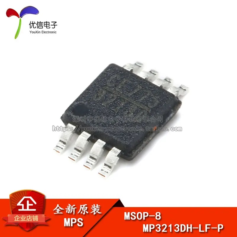 Подлинный оригинальный патч MP3213DH-LF-P регулятор переключения