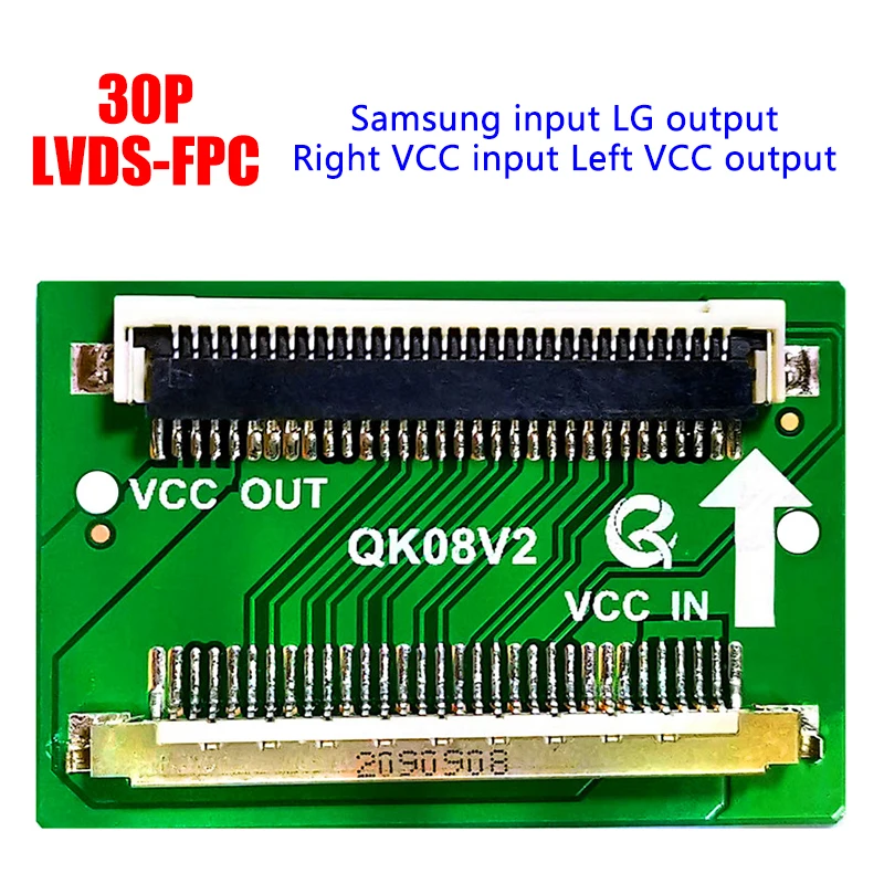 Кабель-переходник FPC/LVDS/FPC 10 шт. | Электроника
