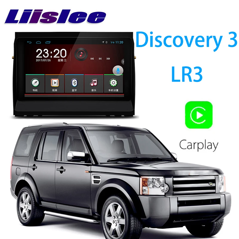 Автомобильный мультимедийный плеер Liislee NAVI для Land Rover Discovery 3 LR3 L319 2004 ~ 2009