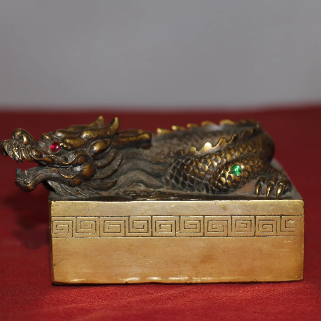 

4"Chinese Folk Collection Old Bronze mosaic Gem Dragon statue Dragon in the Cloud seal Office Ornaments Town House Exorcism