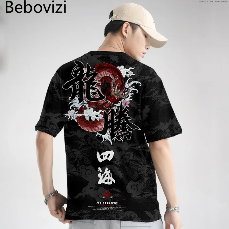Футболка мужская с принтом дракона уличная одежда в японском стиле Харадзюку