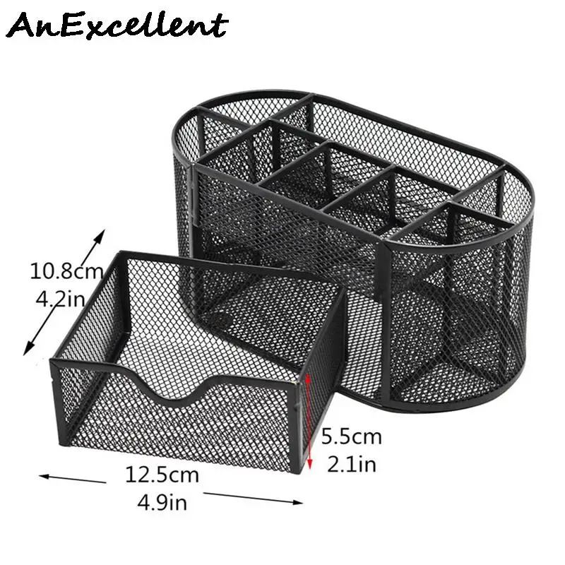 Органайзер для офиса металлический Настольный ящик хранения сетчатый карандаш