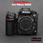 Наклейка для камеры D850 Премиум наклейка 3M материал кожа для камеры Nikon D850 Наклейка защитная пленка против царапин