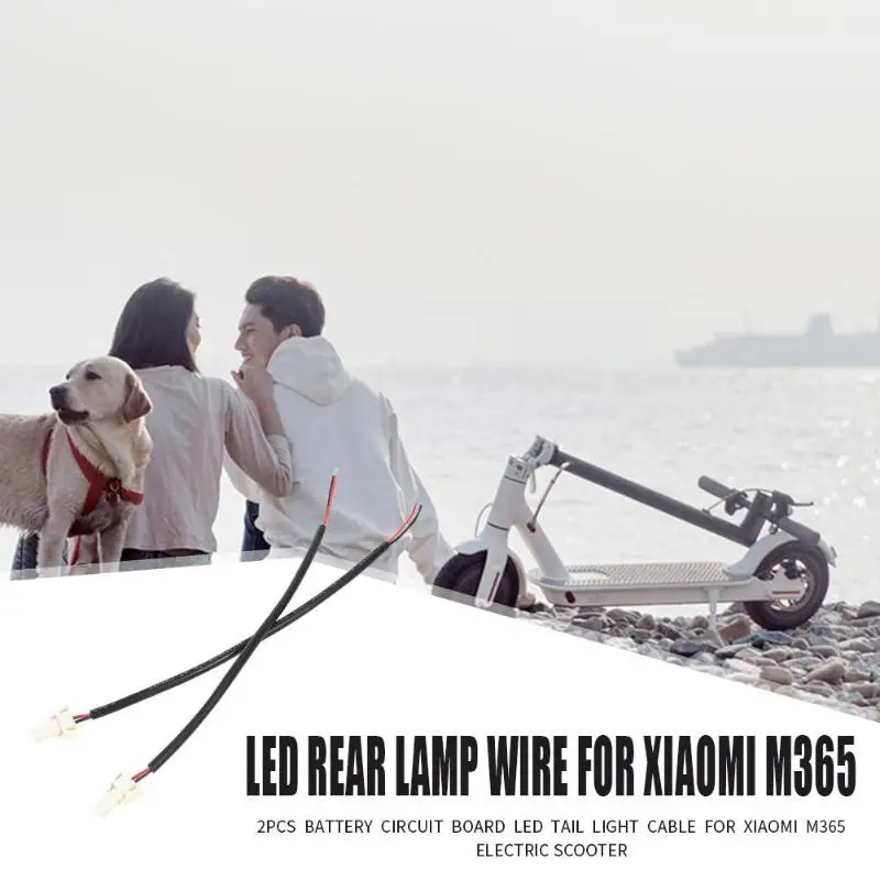 Кабели для задних фонарей 2 шт. провода светодиодных электроскутера Xiaomi M365 Легкий