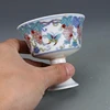 Изображение товара 2