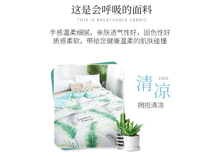 Popular summer washed cotton quilt quilted air conditioning quilt cool quilt thin quilt