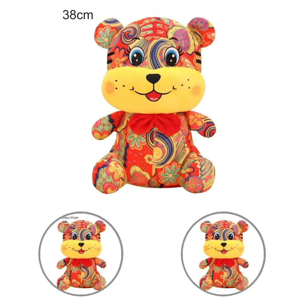 

Plush Toy Auspicious PP Cotton Photo Props Cartoon Tiger Stuffed Doll Plush Doll Birthday Present