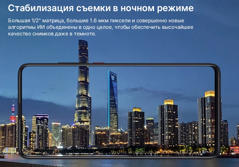 Xiaomi Redmi K20 Mi 9T 6GB 64GB Global Version Snapdragon 730 48MP Camera 4000mAh 6.39" In-Screen Fingerprient Smartphone