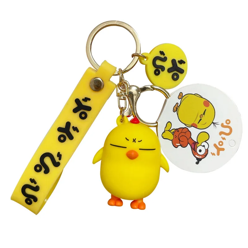 

Cartoon Cute Ji a Chicken Keychains Striped Chicken Gift Pendant Key Chain Car Bag Decorative Key Rings Bag Pendant Female