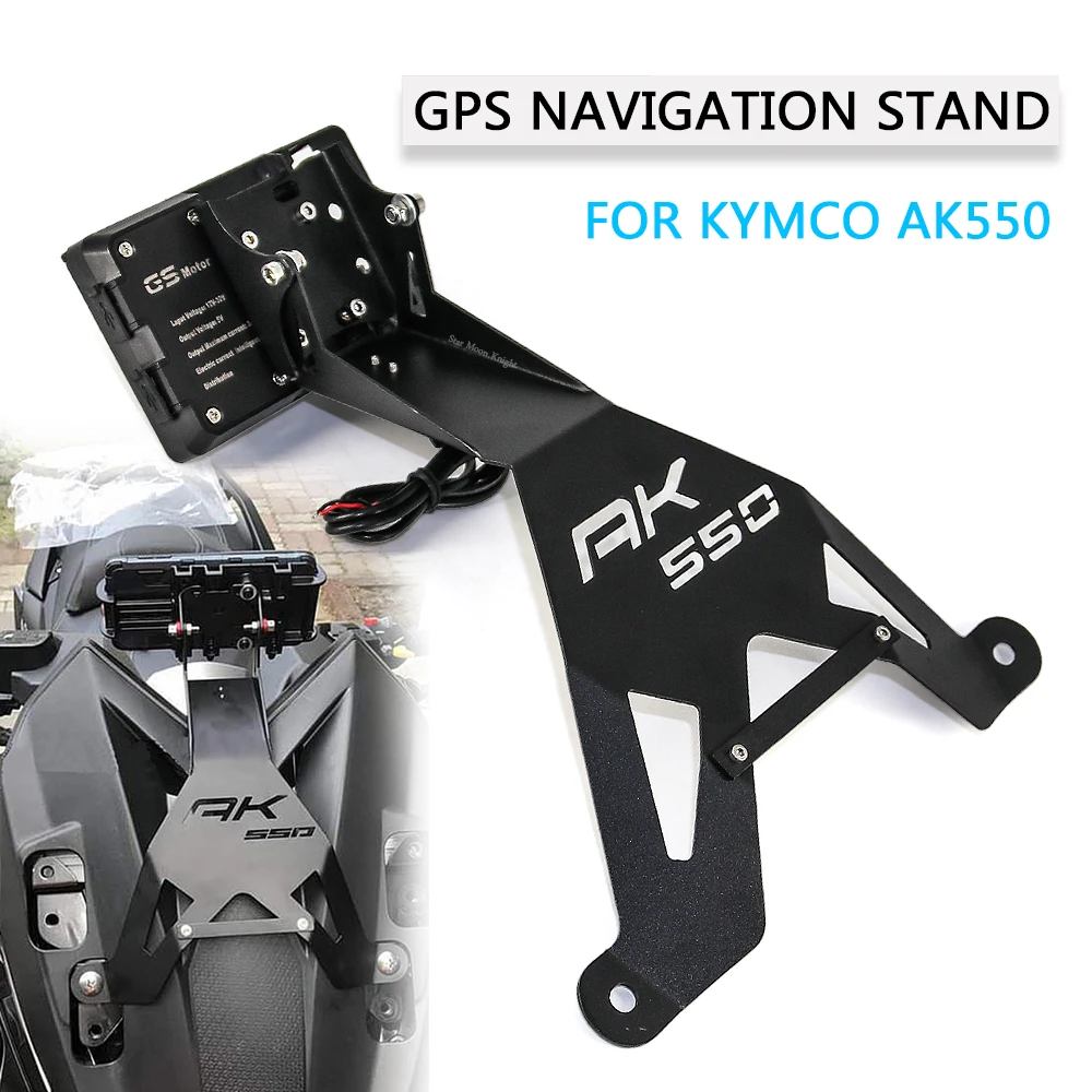 

Для KYMCO AK 550 AK550 ak550 Передняя подставка для телефона мотоцикла держатель для смартфона GPS Navigaton пластина Кронштейн
