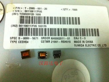 5 10 шт. EE5.0 CEEH54 футов пересекаемая двойная линия 500 кГц 1.5A 1:10.5 SMD трансформатор