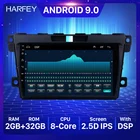 Harfey Android 10,0 API 29 2 Din радио для 2007-2014 MAZDA CX-7 автомобильный мультимедийный плеер 9 дюймов GPS Bluetooth с SD 1080P видео
