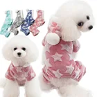 Aapet 1 шт. хлопковая флисовая толстовка с капюшоном для собаки симпатичная одежда для моделирования для собаки Зимний Теплый Щенок искусственная куртка свитер для собаки щенка