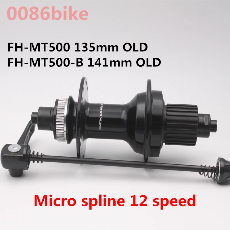 Горный велосипед 12 S MT500 Freehub Micro Spline быстросъемная ступица старый 135 мм Φ 141 FH-MT500 QR