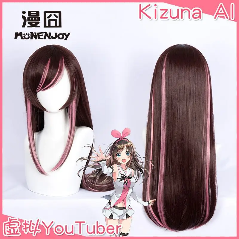 Kizuna AI косплей волос Vtuber Hello World Косплей парики Ai-chan Youtuber коричневый розовый