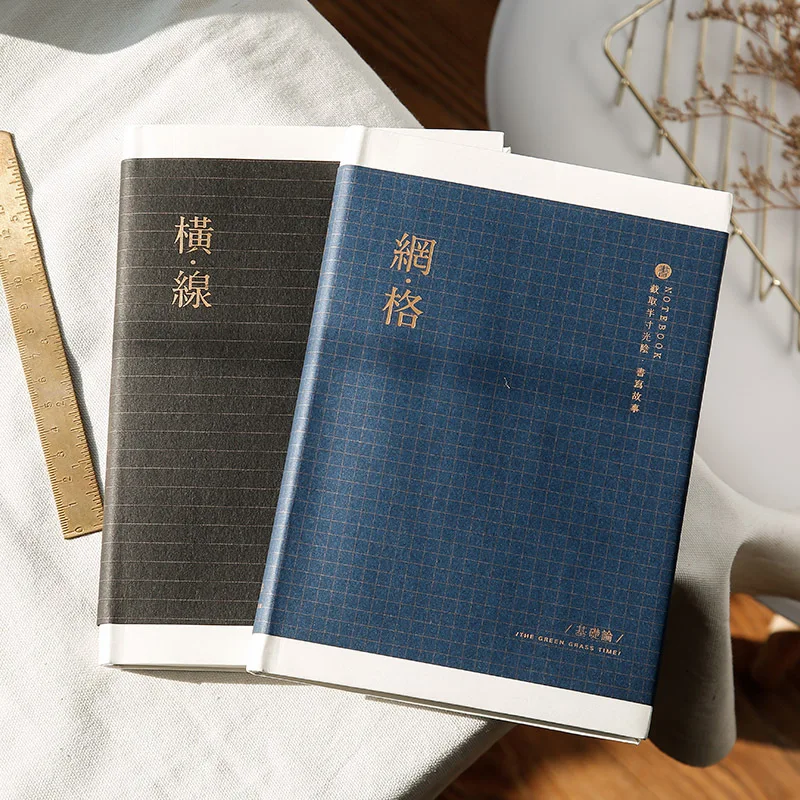 А5 сетка личный дневник планировщик блокнот ежедневник в твердой обложке 2020 офис