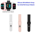 Силиконовый ремешок для Y68 D20 D28, сменный мягкий ремешок из ТПУ для наручных часов, аксессуары для умных часов