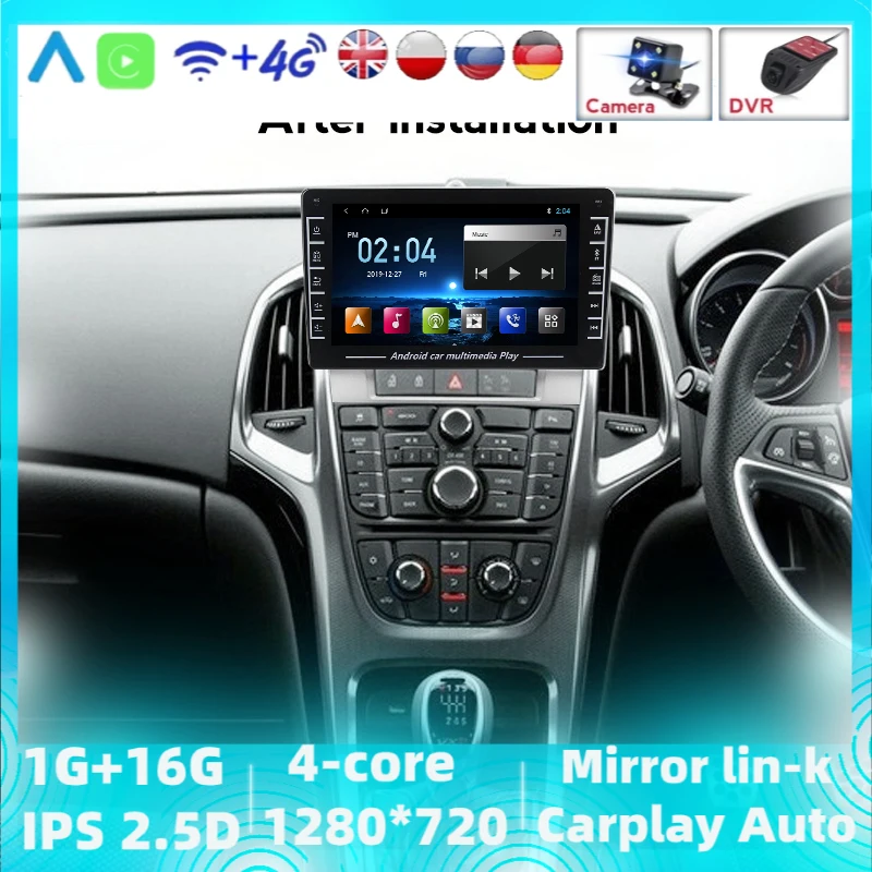 Автомобильное радио мультимедийный видеоплеер GPS-навигатор Android 2 Din для Buick Excelle