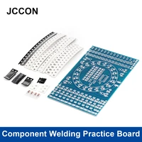 1set smt smd component welding practice board soldering diy kit resitor diode transistor electronic diy parts