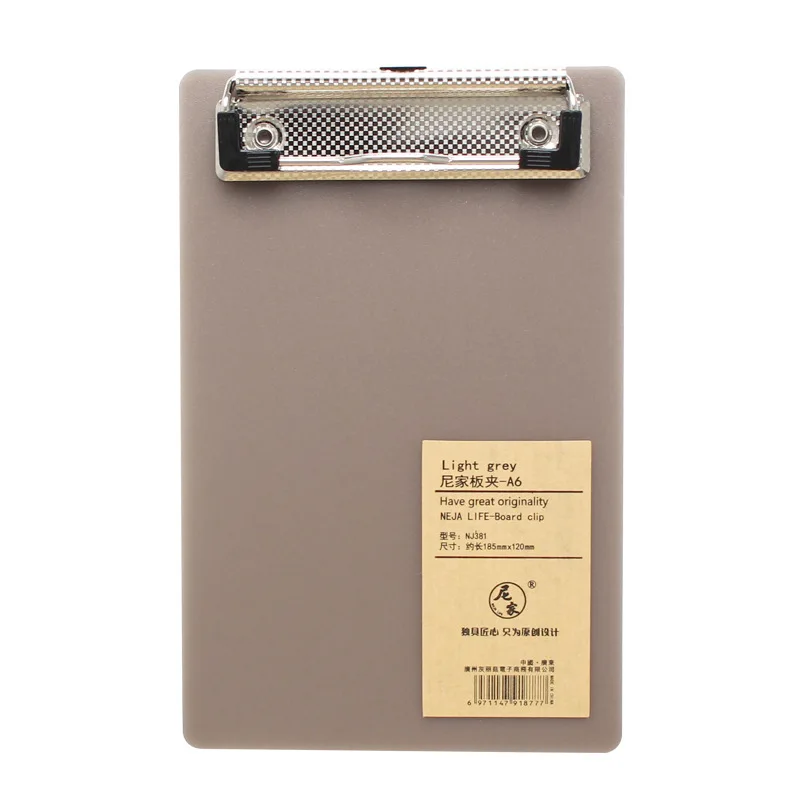 Креативная папка Студенческая бумага многофункциональная для письма формата А4