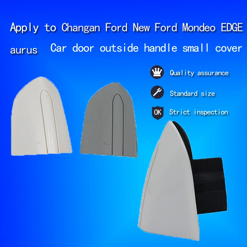 

Ford Taurus new mondeo door handle cover left front door handle cover handle base