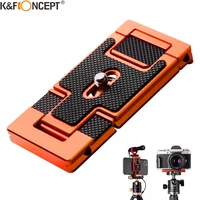 kf concept aluminum alloy quick release plate with 14 inch screw tripod for camera cage cell phone