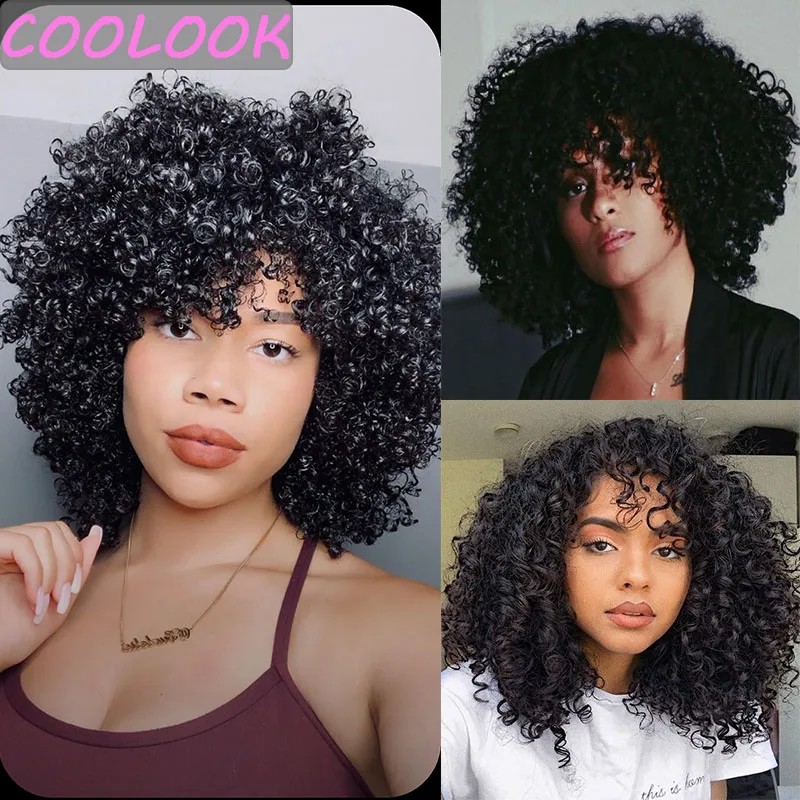 Афро кудрявые вьющиеся парики для женщин 12 дюймов короткий афро кудри парик с