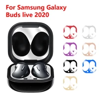 dust proof scratchproof sticker for samsung galaxy buds live case sticker dust guard protective earphone film cover stickers