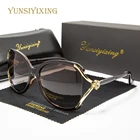 Поляризованные солнцезащитные очки YUNSIYIXING, женские модные солнцезащитные очки 8817, декоративные очки, антибликовые винтажные Брендовые очки