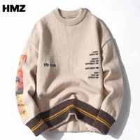 hmz van gogh sleeve patchwork pullover knit sweater mens hip hop embroidery pullover crewneck knitwear sweaters streetwear tops