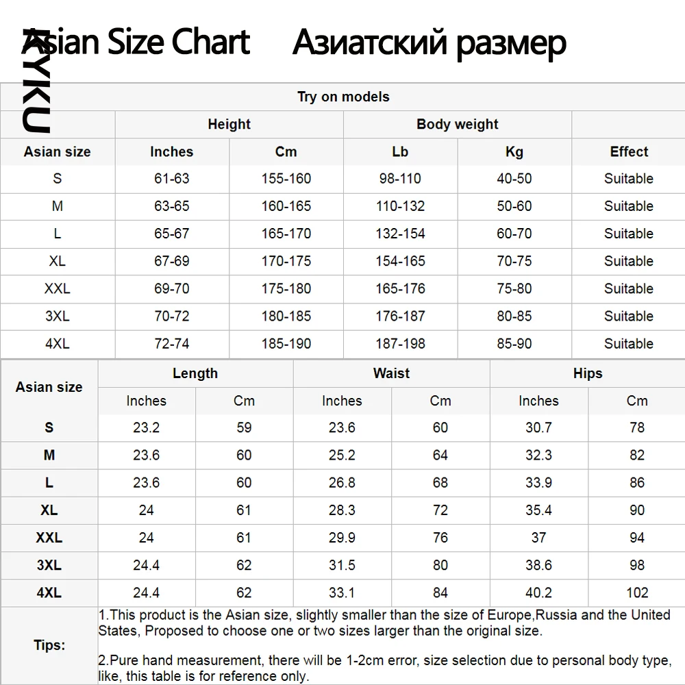 

KYKU skull Skirts Women Hip hop Sexy Rock Sundresses flower Print Skirt Ladies Skirts Womens Floral Anime Fashion Knitted