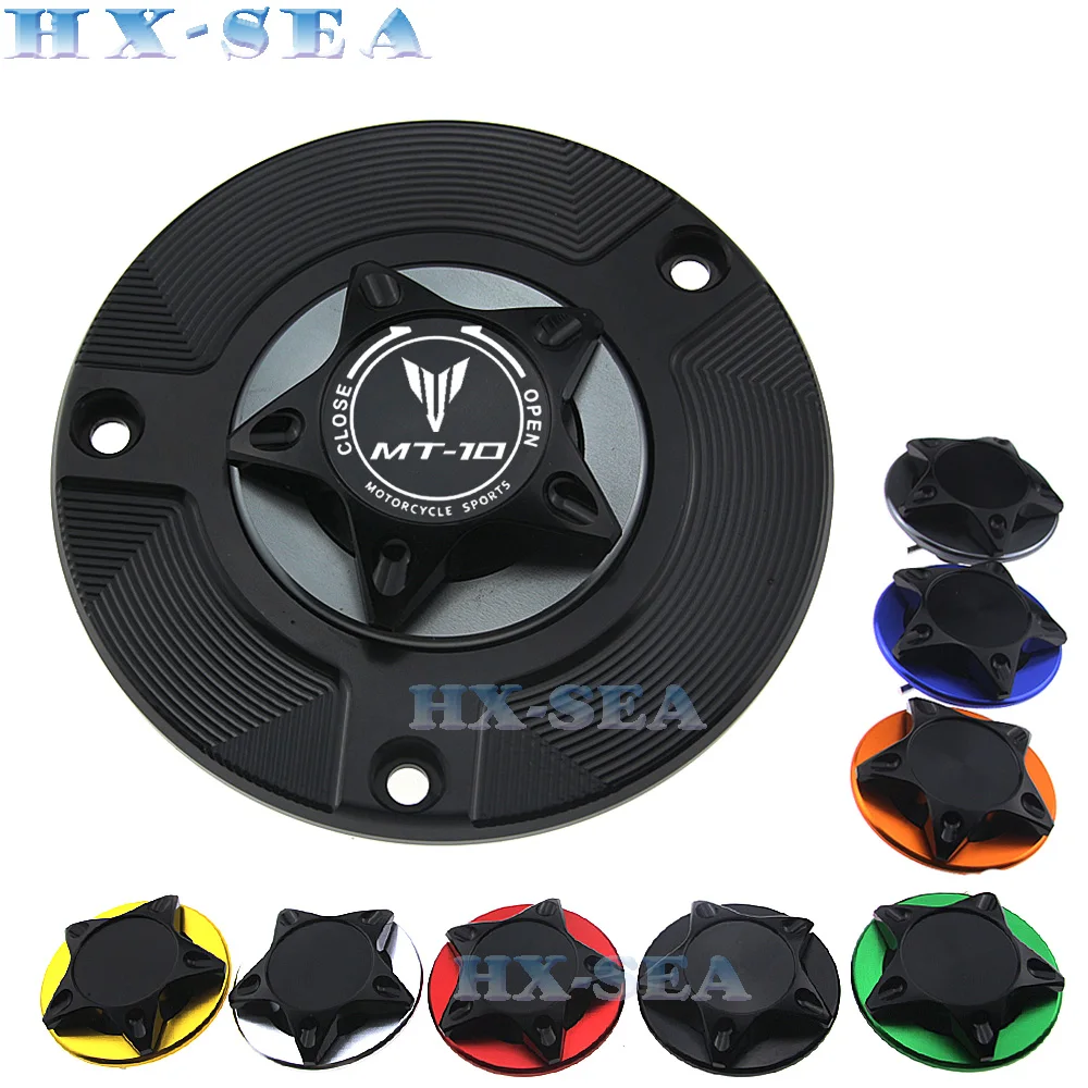 8 видов цветов ЧПУ алюминий Keyless аксессуары для мотоциклов топливный бак Крышка