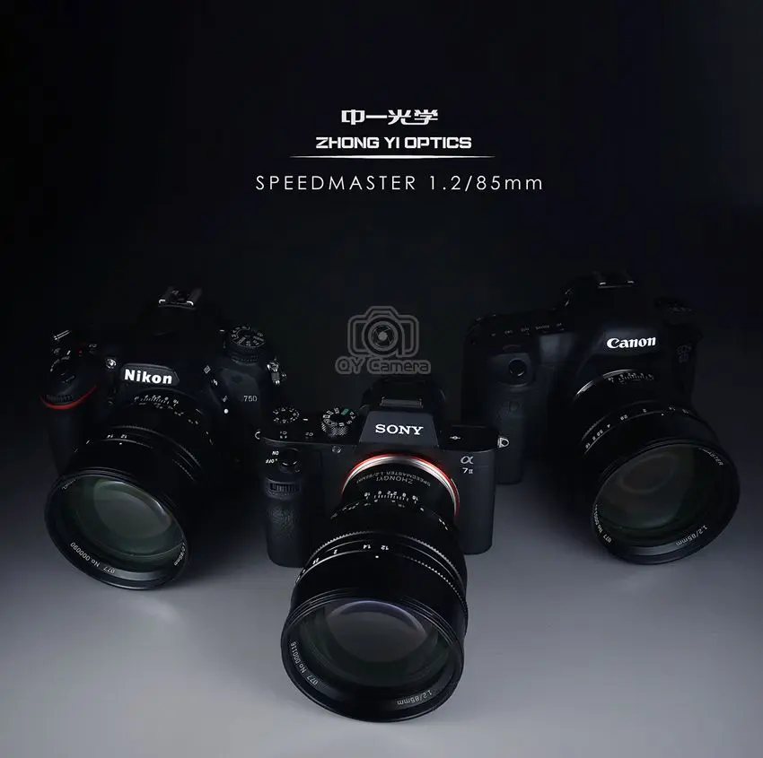 Mitakon Zhongyi Speedmaster 85 мм f/1 2 объектив для Nikon F d800 d800e d3s d810 Sony A6000 A6300 A6400 Canon EOS EOSR