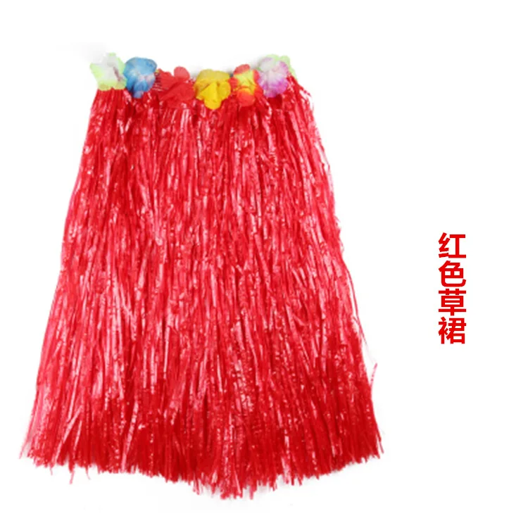 Юбка женская травяная из пластиковых волокон юбка-хула Гавайские костюмы