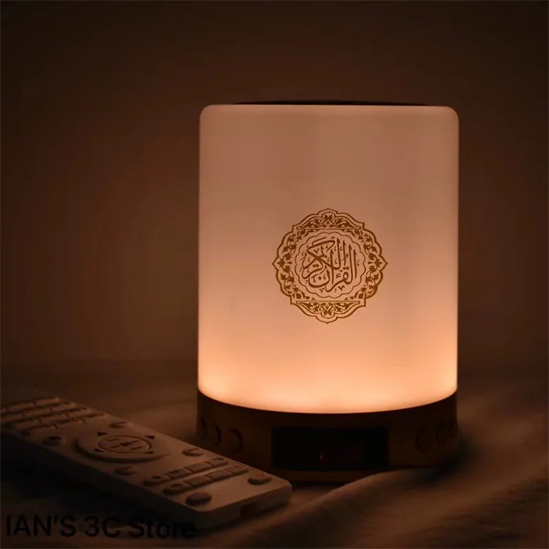 

Blue tooth Music Box Coran Speaker LED Touch Night Light BlueTooth speaker Wireless Speaker Bluetooth Sounds Box Quran Speaker