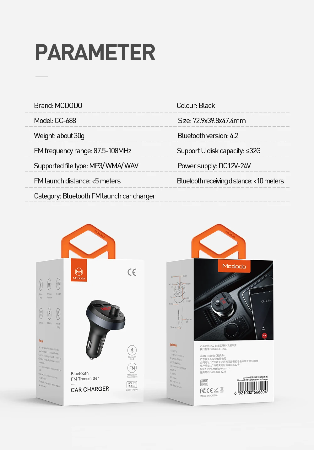 MCDODO fm-передатчик светодиодный двойной зарядное устройство USB Авто Bluetooth 4,2 громкой связи беспроводной автомобильный аудио-MP3-плеер для iPhone Xiaomi