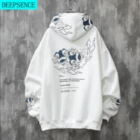 2021 fallwinter lion dance hoodie mens chinese style casual fashion top new harajuku loose variety mens hoodie