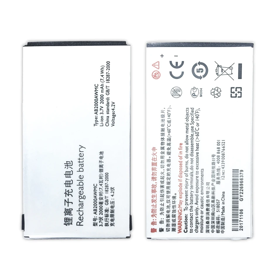Батарея Ykaiserin AB2000AWMC AB2000FWML для PHILIPS Xenium X501 X513 X523 X130 X623 X3560 CTX130 CTX523 CTX513 аккумулятор 2000