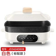 SUPOR Multi-function Electric Steamer, Electric Barbecue, Electric Hot Pot, Smokeless and Non-stick Integrated Grilling Machine