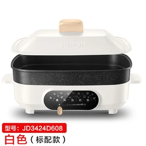 supor multi function electric steamer electric barbecue electric hot pot smokeless and non stick integrated grilling machine free global shipping