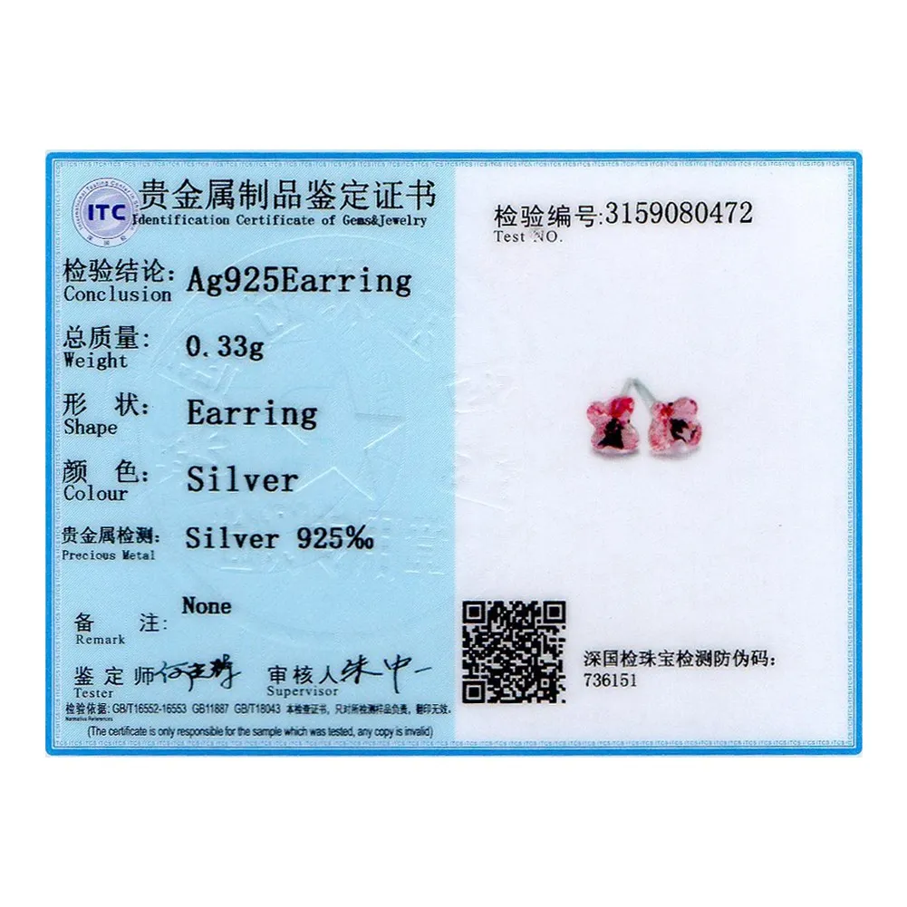 

925 Silver Fashion Multicolor Butterfly Earrings Topaz Earrings Wedding Engagement Jewelry Wholesale