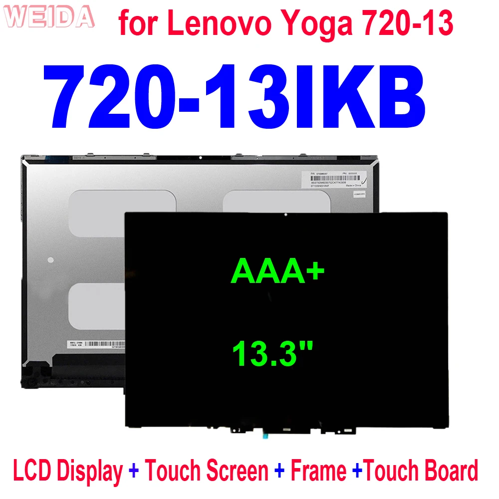 ЖК-дисплей для Lenovo Yoga 13 3-13 720-13IKB 5D10N24290 сенсорный экран с дигитайзером в сборе