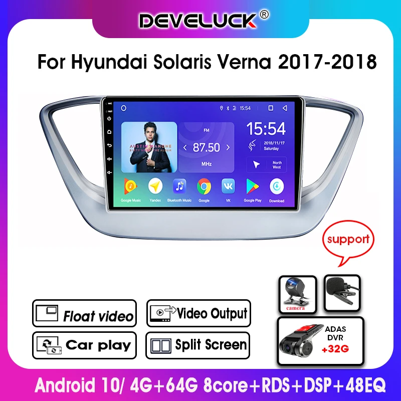 Android 10 0 8 ядерный автомобильный радиоприемник для Hyundai Solaris Verna 2017 2018 4G + 64G GPS WIFI